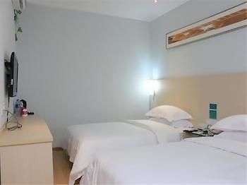 قوانغتشو City Express Hotel المظهر الخارجي الصورة