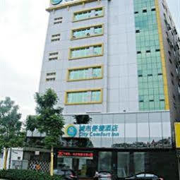 قوانغتشو City Express Hotel المظهر الخارجي الصورة